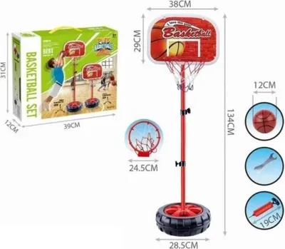 Obrázek produktu pro WT332-1 Basketbalová sada