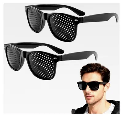 Produktbild von 2 Stück Rasterbrille, Lochbrille für Männer und Frauen