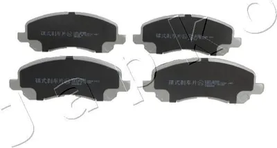 Produktbild von JAPKO 50501 Bremsbeläge Satz Vorne Bremsklötze für MITSUBISHI ASX (GAW) für JEEP COMPASS (MK49)