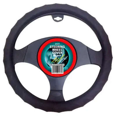 Obrázok produktu pre Pokryvka Na Volant Auto Practic Silikón