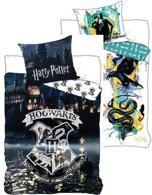 Produktbild von Harry Potter - Hogwarts - 2 x Bettwäsche im Doppelpack, 135x200 80x80
