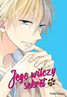 Image de Buch Band 2