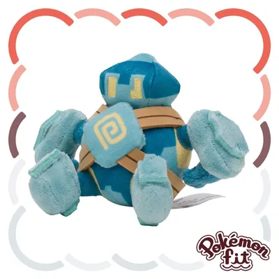 Produktbild von Pokemon Golbit Kuscheltier - 11 cm Plüschtier Golett