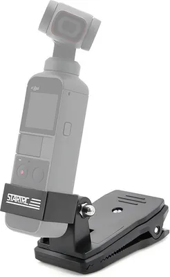 Immagine prodotto di INF Clip da zaino per attacco universale per DJI Osmo Pocket Nero