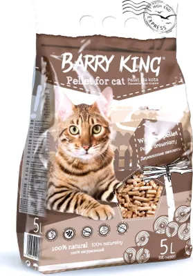 Produktbild von Holzstreu für Katzen und Nagetiere pelletiert 5l