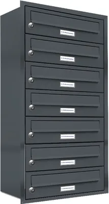 Produktbild von 7er Briefkasten Anlage Unterputz Montage RAL 7016 Anthrazit
