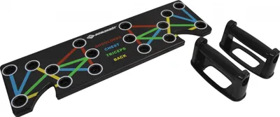 Obrázek produktu pro Schildkröt Push-Up Multitrainer | Push-up Handles Push-up Trainer Board Domácí tréninkové vybavení Handle Handle Push Ups