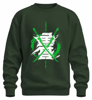 Produktbild von 主導権を握り 未来を導く Cyberpunk Katana Samurai Anime Japan Y2K Otaku Sweatshirt Pullover, Flaschengrün, XL