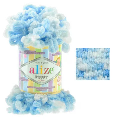 100g Strickgarn ALIZE Puffy Color, 100% Polyester, unterschiedliche Farben