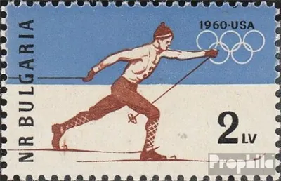Produktbild von Briefmarken Bulgarien 1960 Mi 1153A (kompl.Ausg.) postfrisch Olympische Winterspiele