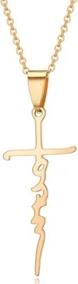Produktbild von Elegante Kreuz-Halskette in Gold/Rosa - Uni Edelstahl Schmuck KP20745