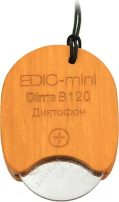Obrázek produktu pro Mikrodiktafon EDIC-mini Dime B120W Oranžový