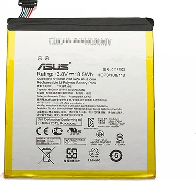 Produktbild von ASUS C11P1502 Handy-Ersatzteil Batterie/Akku Schwarz