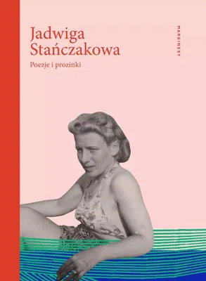 Zdjęcie produktu dla Poezje i prozinki