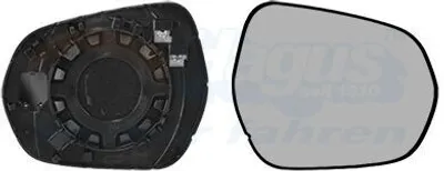 Produktbild von VAN WEZEL Spiegelglas Außenspiegel Rechts für FORD Fiesta Mk7 Schrägheck Konvex Beheizbar 1809836