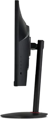 Produktbild von acer Nitro XV272KLV Gaming Monitor 68,6 cm (27,0 Zoll) schwarz