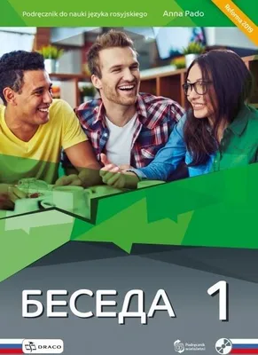 Zdjęcie produktu dla Beseda 1 podręcznik + CD NPP DRACO - Anna Pado