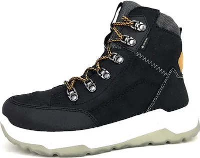 Produktbild von Superfit Space 1-000498-0000 (36/schwarz-gelb)