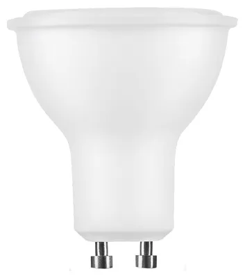 Produktbild von Modee GU10 LED Spot Lampe 7W 700lm 2700K Warmweiß
