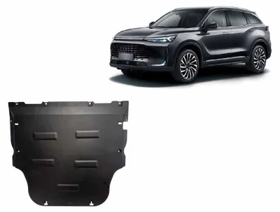 Produktbild von Unterfahrschutz für Motor der Marke Baic Beijing X75
