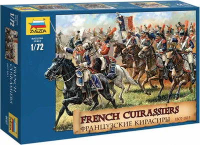 Productafbeelding van Wargames (AoB) Figuren 8037 – Franse huzaren, 1807–1815 (1:72)