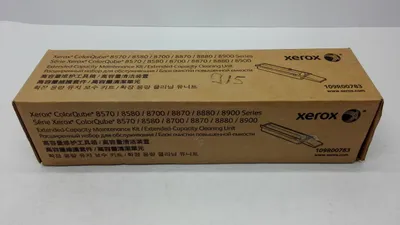Zdjęcie produktu dla Xerox 109R00783, 1 szt.
