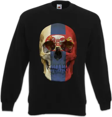Produktbild von Urban Backwoods Classic Serbia Skull Flag, Sweatshirt, Farbe: Schwarz, Größe: 5XL