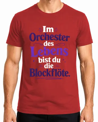 Imagen del producto de La camiseta "Orquesta de la vida: Declaración sarcástica, músico", color rojo, talla S