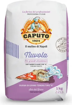 A bag of Caputo Nuvola flour.