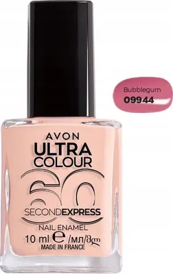 Immagine prodotto di Smalto per unghie bubblegum ad asciugatura rapida AVON