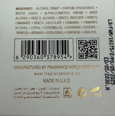 Immagine prodotto di French Avenue Zenith Vanilla Eau de Parfum per donna 100 ml