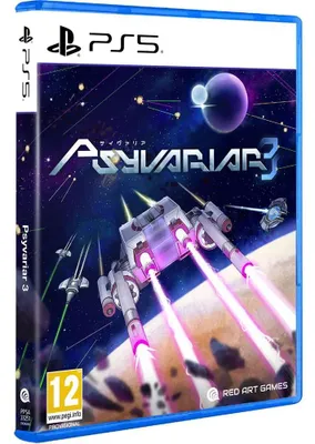 Obrázek produktu pro Hry pro Playstation 5, Psyvariar 3. Univerzální velikost