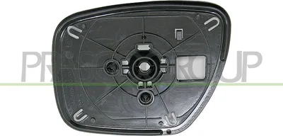 Produktbild von PRASCO Spiegelglas Außenspiegel Rechts für MAZDA 5 (CR19) Konvex MZ8027503