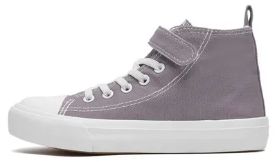 Produktbild von Rutschfeste Sportschuhe für Kinder