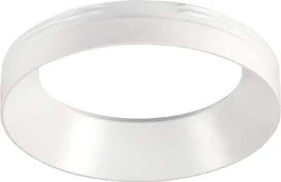 Produktbild von SLV 1006170 NUMINOS XL, Frontring weiß