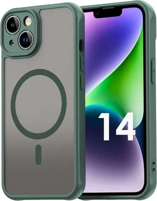 Produktbild von Handyhülle für Apple iPhone 14 Matt Case Schutzhülle Kratzfest Passgenau Grün