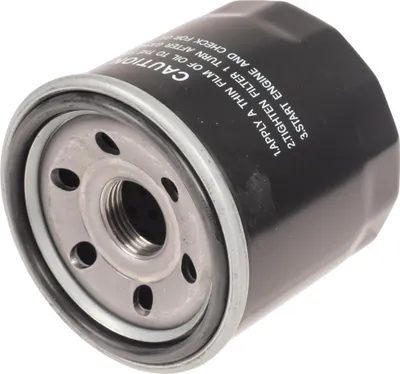 Zdjęcie produktu dla Filtr oleju Loncin krótki 1P92F 2P80F LC2P73F CZĘŚĆ ORYGINALNA S000000070958