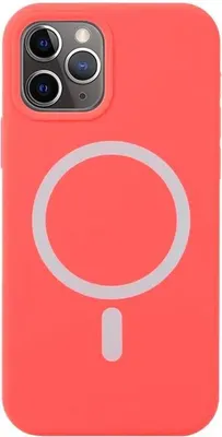 Produktbild von MAGSAFE Schutzhülle für Apple iPhone 12 Pro Rot + Glas