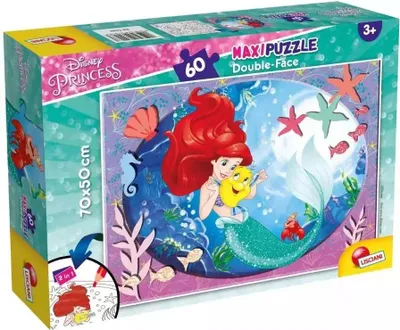Produktbild von LISCIANI Puzzle dwustronne Supermaxi 60 Maa Syrenka