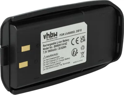 Produktbild von vhbw Akku kompatibel mit TYT / Tytera TH-UV8000D Funkgerät, Walkie Talkie (3600 mAh, 7,2 V, Li-Ion)