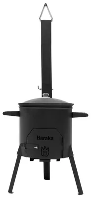 Produktbild von FlameFusion Utschak S Feuerofen mit Abzugsrohr | Uchag mit 8 Liter Kazan | Grillen & Kochen mit Outdoorküche
