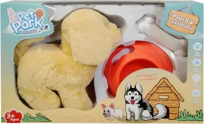 Obrázok produktu pre SWEDE, plyšová hračka – pes, interaktívna, pohybuje sa