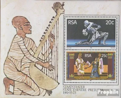 Produktbild von Briefmarken Südafrika 1981 Mi Block11 (kompl.Ausg.) FDC Eröffnung Staatstheater