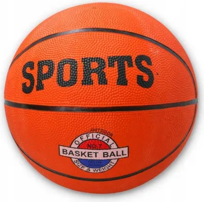 Produktbild von Freizeitbasketball Gazelo Z4618 Größe: 7