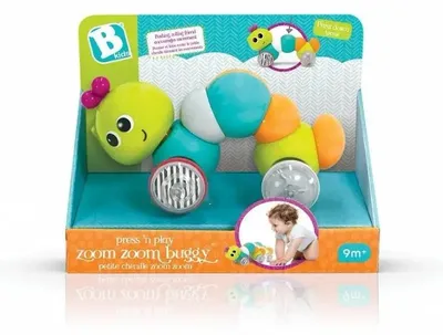 Image de La petite chenille en voiture - B-kids