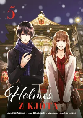 Immagine prodotto di Holmes z Kjóta 5