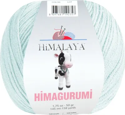 Obrázok produktu pre Himalaya Himagurumi 30148 Pletacia priadza