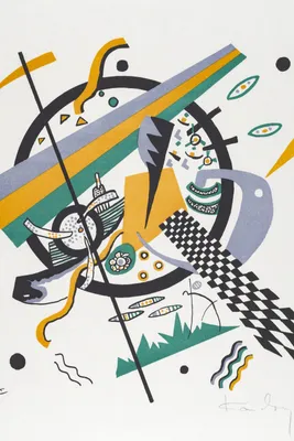 Immagine prodotto di Poster 20x30 cm Piccoli mondi IV, Wassily Kandinsky Vintage Salon