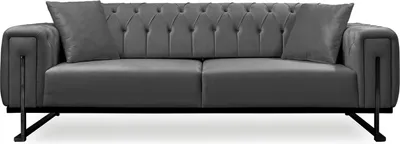 Produktbild von Couch 3-Sitzer Harmonie in Versch. Farben: Anthrazit / Fuß-Farben: Schwarz