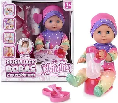 Produktbild von Detská bábika Natália čúrajúca s príslušenstvom 30 cm